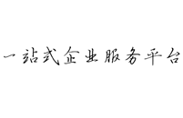 北京顺翊信息科技有限公司